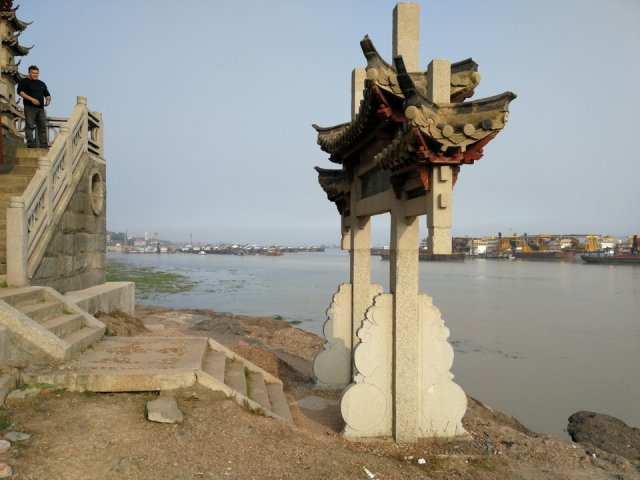 bagoly tiborék kínában 30